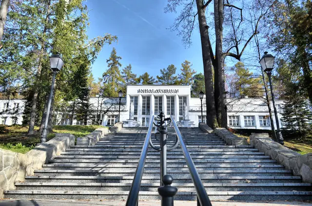 Szczawnica — Inhalatorium, Szczawnica - panoramio